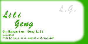 lili geng business card